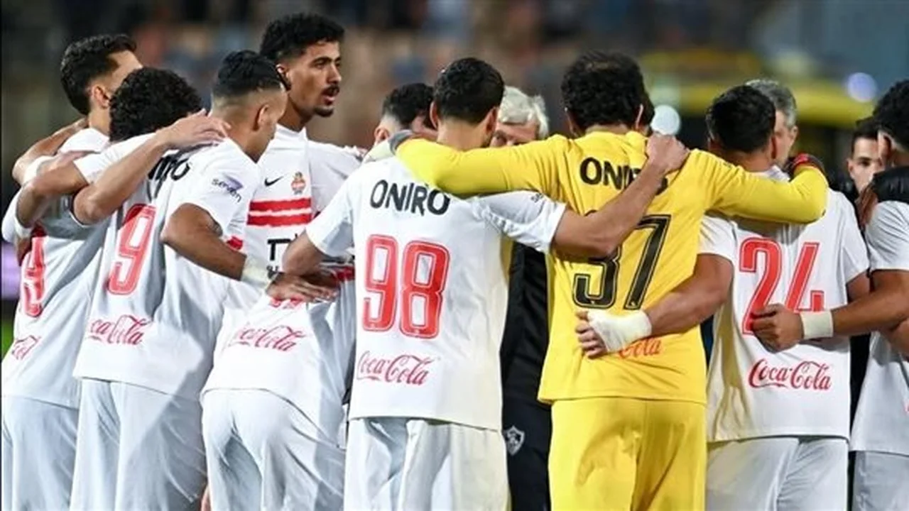 الاتحاد الأفريقي يحدد مواعيد مواجهة الزمالك ضد شباب بلوزداد في البطولات القارية